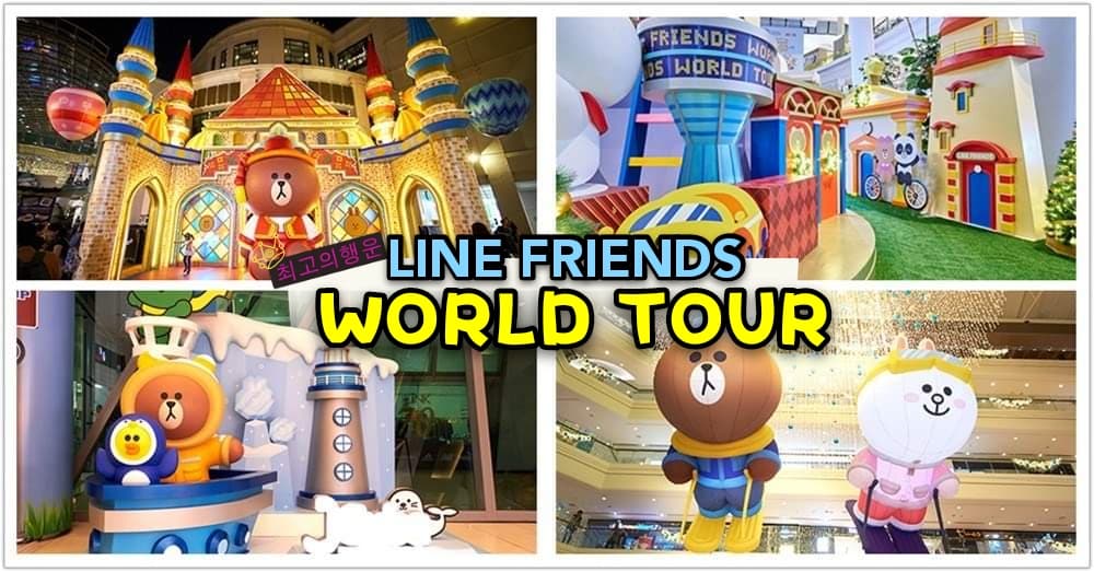 东南亚最大型的 LINE FRIENDS World Tour 世界巡回特展终于来到新加坡了！实在萌萌哒啊~