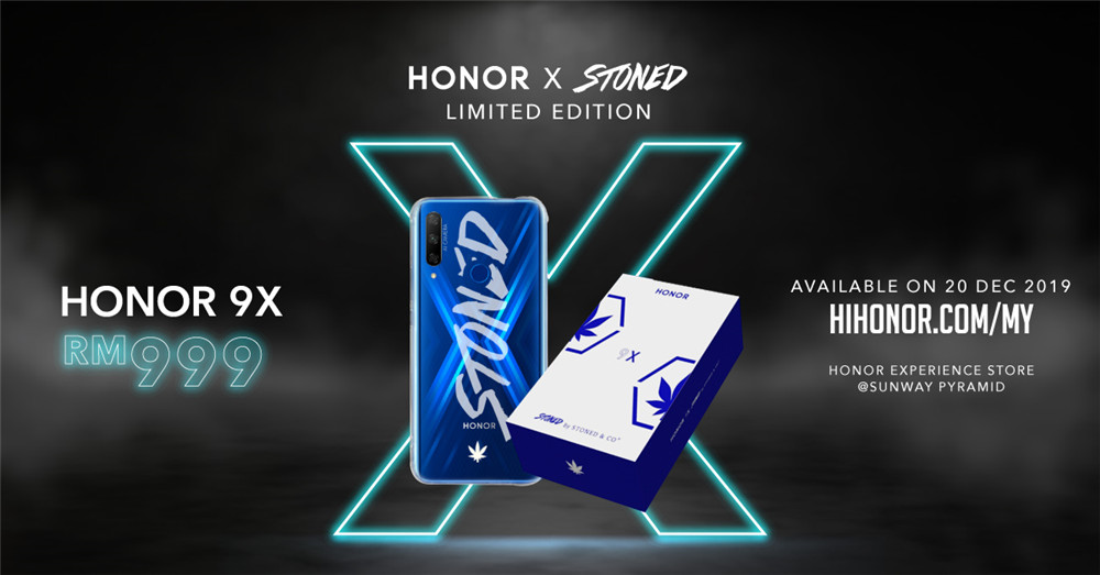 明天（20日）将推出限量 HONOR 9X 与品牌 Stoned & Co. 合作的包装盒和手机壳！