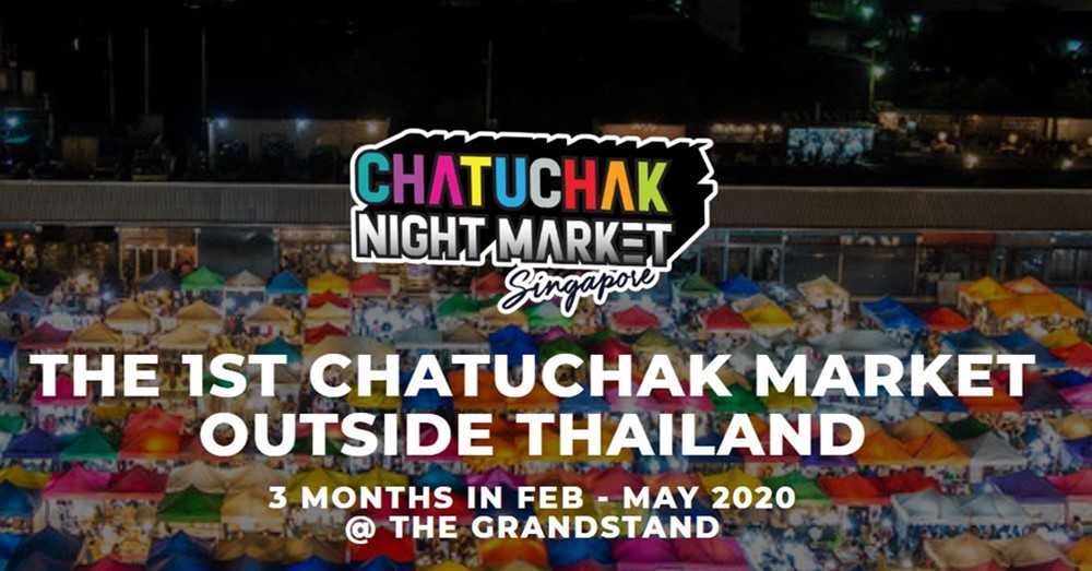【好康】泰国曼谷知名露天市集 Chatuchak 将于明年2月登陆邻国新加坡，为期三个月之久！