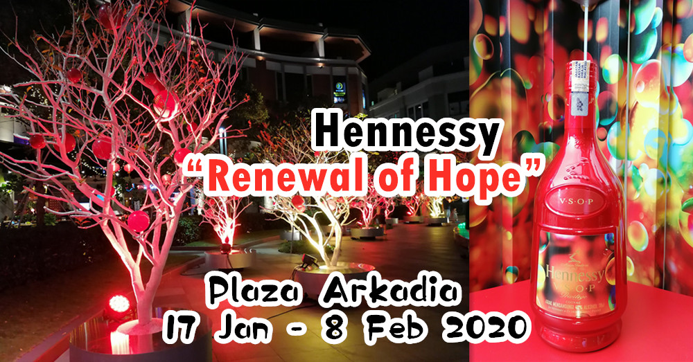 适逢十二生肖的新起始， Hennessy 以“ Renewal of Hope ”为活动主题，邀请大伙们前往Plaza Arkadia广场欣赏大师们的艺术作品和“希望之园”。
