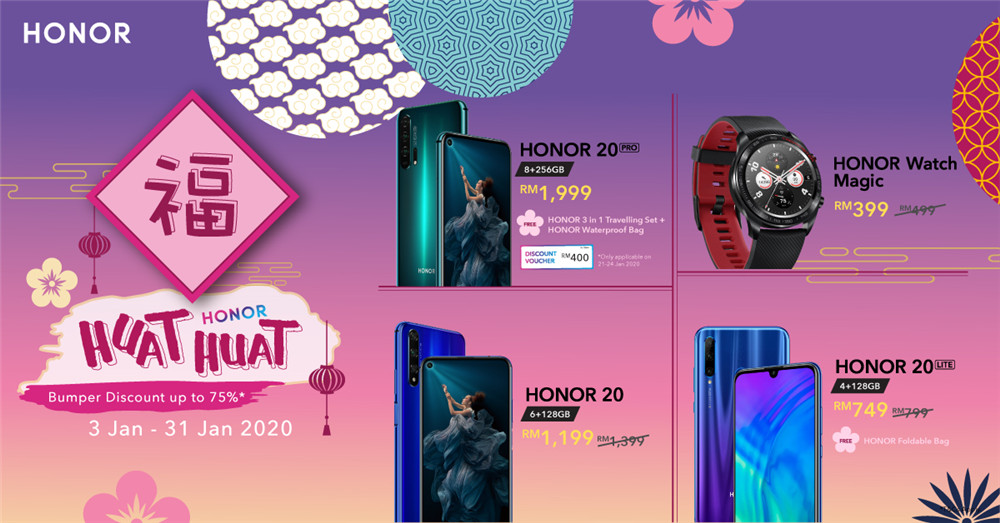 HONOR 农历新年促销，要送你HONOR Ang Paos、RM 400优惠券、HONOR 3合1旅行套装、HONOR防水包等等！