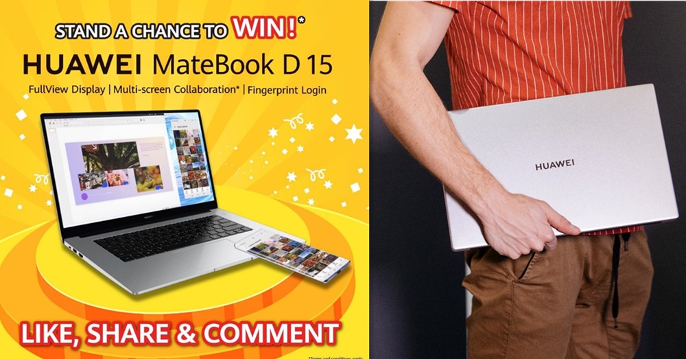 受青睐且好评的 Huawei MateBook D 15 要送给你啦！仅需在专页帖子按赞、留言并分享，就有机会赢取了！