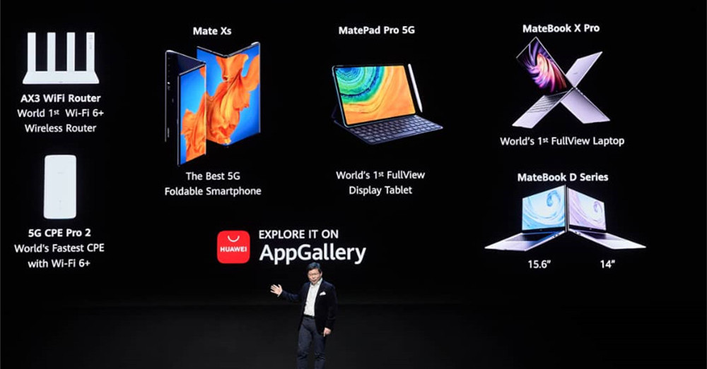 Huawei 召开终端产品与战略线上发布，正式为Huawei迷带来了多款新品！