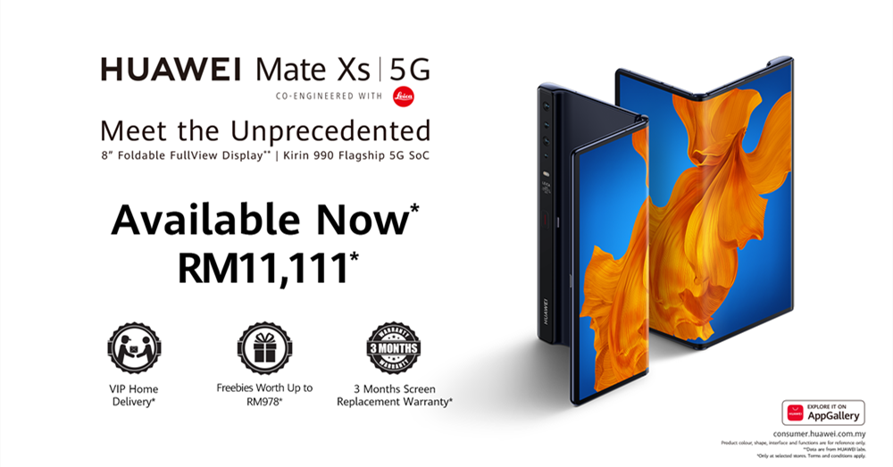 HUAWEI Mate Xs 于320如常开卖 ，还特别推出送货上门服务，且可享三个月屏幕保修服务！