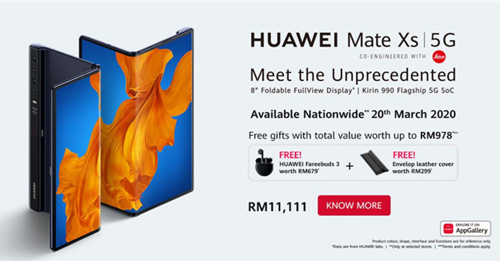 将在3月20日于大马发布的 Huawei Mate Xs 售价出来啦！凡购买的用户将赠送总值RM978的礼品~