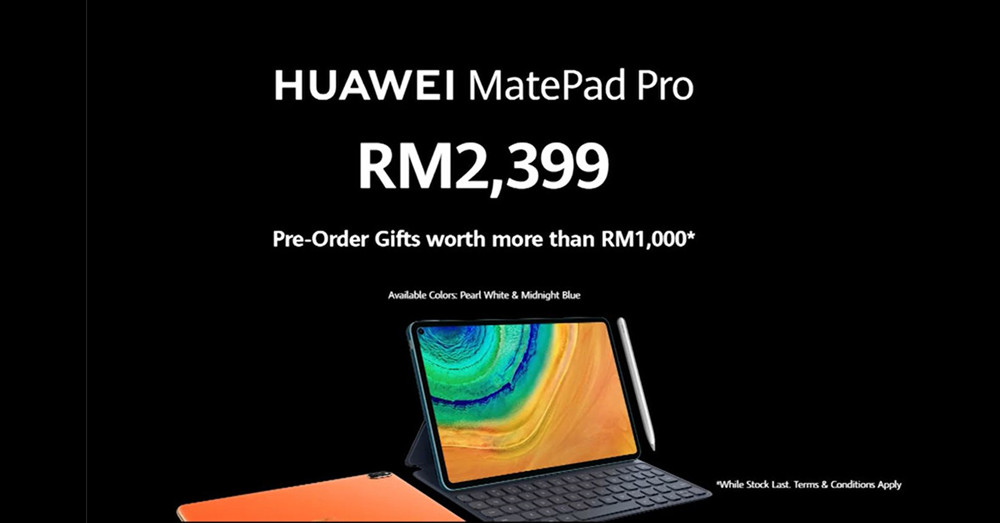 HUAWEI Malaysia官宣 MatePad Pro 即将来马！五个大功能将带给你无与伦比的体验~