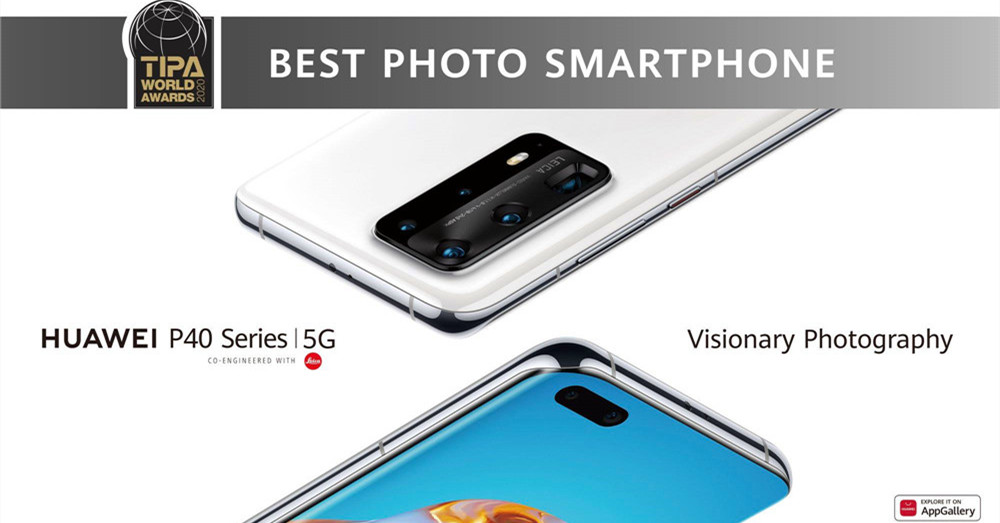 HUAWEI P40系列 荣获2020年世界影像技术新闻协会（TIPA）中的“最佳拍摄智能手机”！