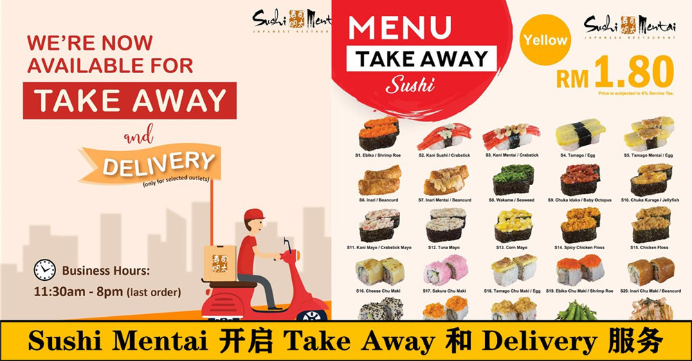 嘴馋想吃寿司？便靓正 Sushi Mentai 正式为你提供 Take Away 和 Delivery 服务，直接WhatsApp下单即可！