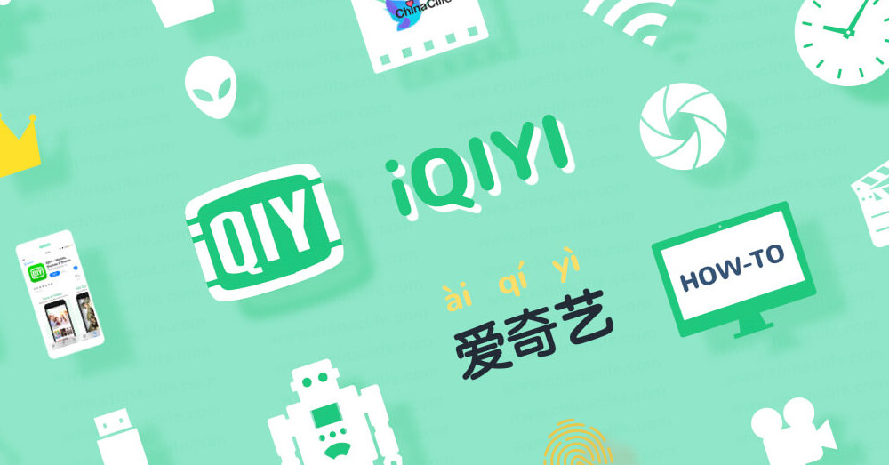在家追剧吧！爱奇艺iQIYI热潮席卷大马，推出马来西亚定制版网络视频，精彩不断