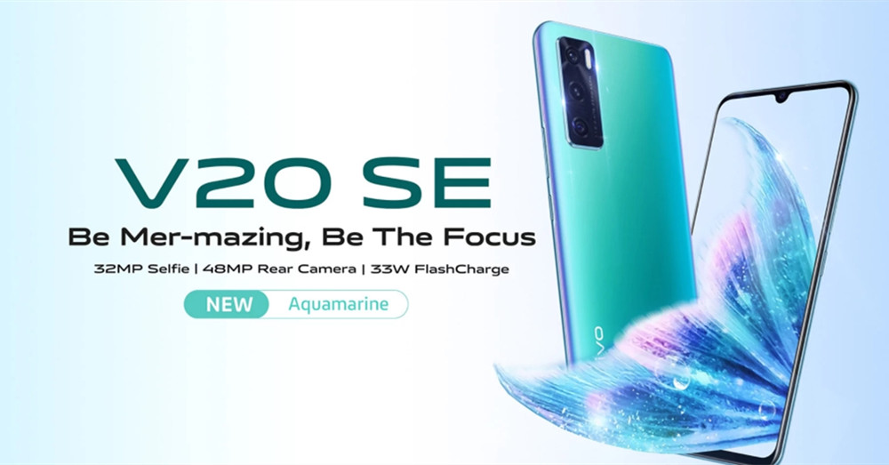 vivo V20 SE新配色海蓝之心正式发售！梦幻美人鱼色成为圣诞节女孩们最想要的高颜值手机！