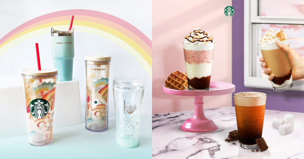 抓住夏天的尾巴！Starbucks Malaysia推出怀旧系列季节限定饮料和周边！